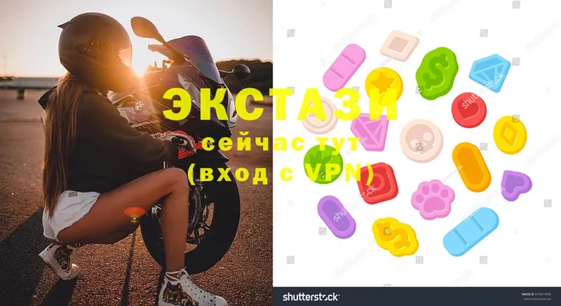 где продают наркотики  дарк нет наркотические препараты  OMG зеркало  Ecstasy Philipp Plein  Ялта 